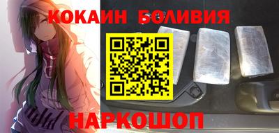 меф Краснодар