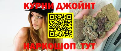 бутик Гагарин