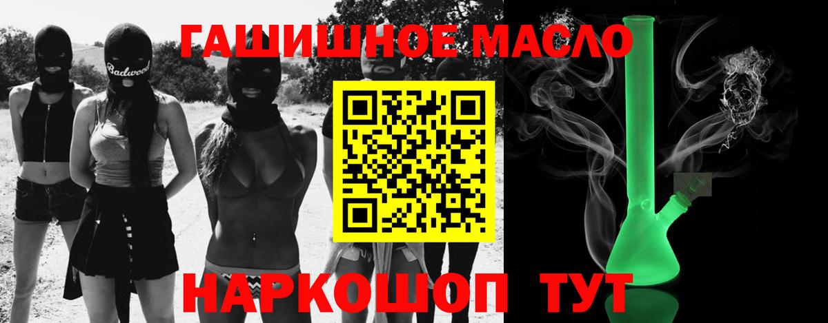  COCAIN Чусовой
